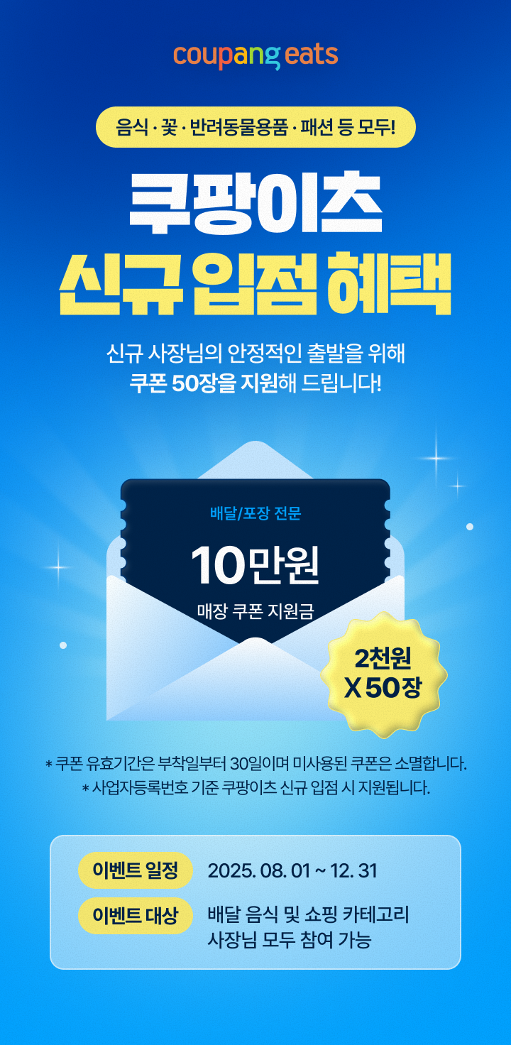 하기 내용참조