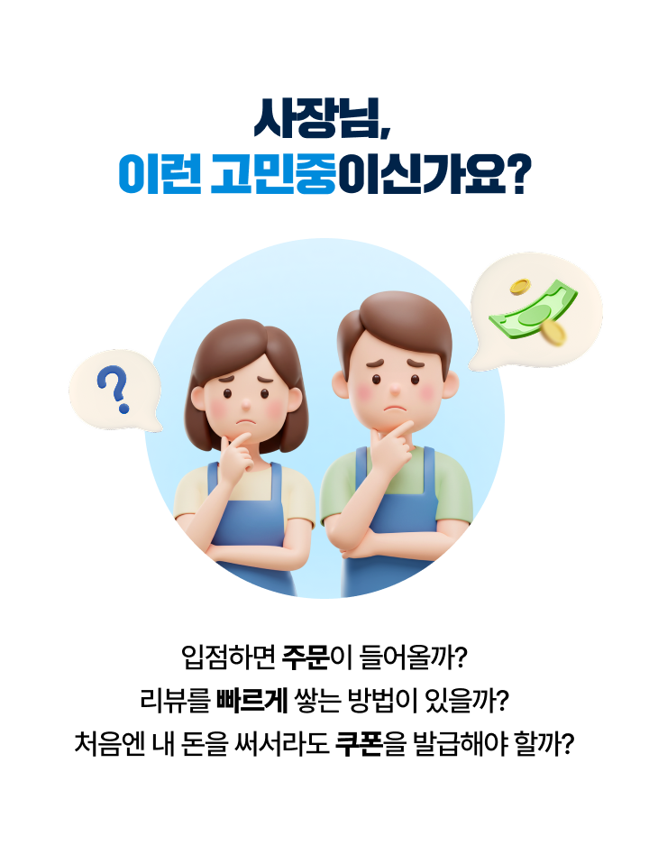 하기 내용참조