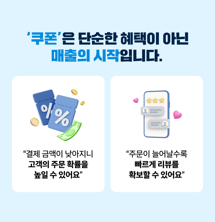 하기 내용참조