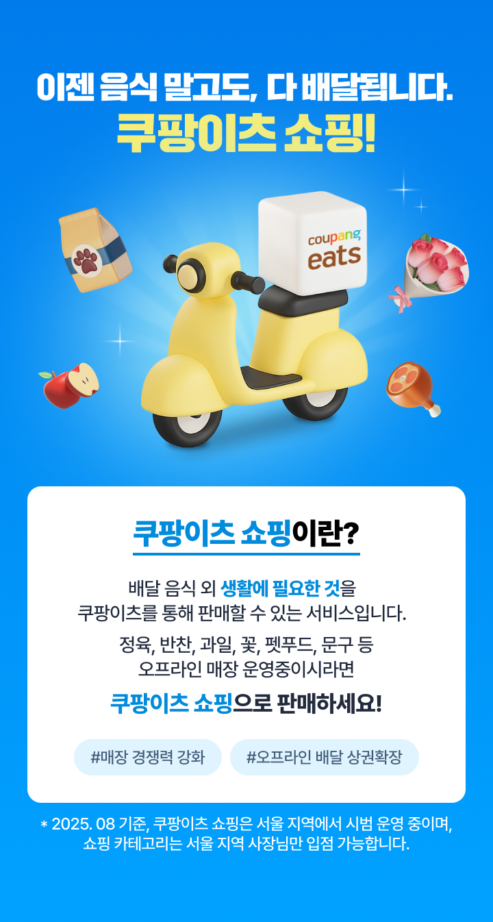 하기 내용참조