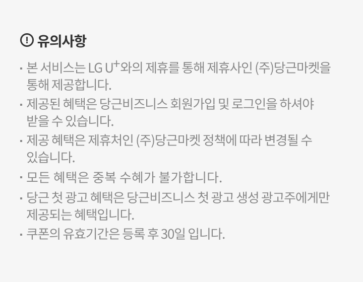 하기 내용참조